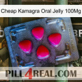 Cheap Kamagra Oral Jelly 100Mg 13